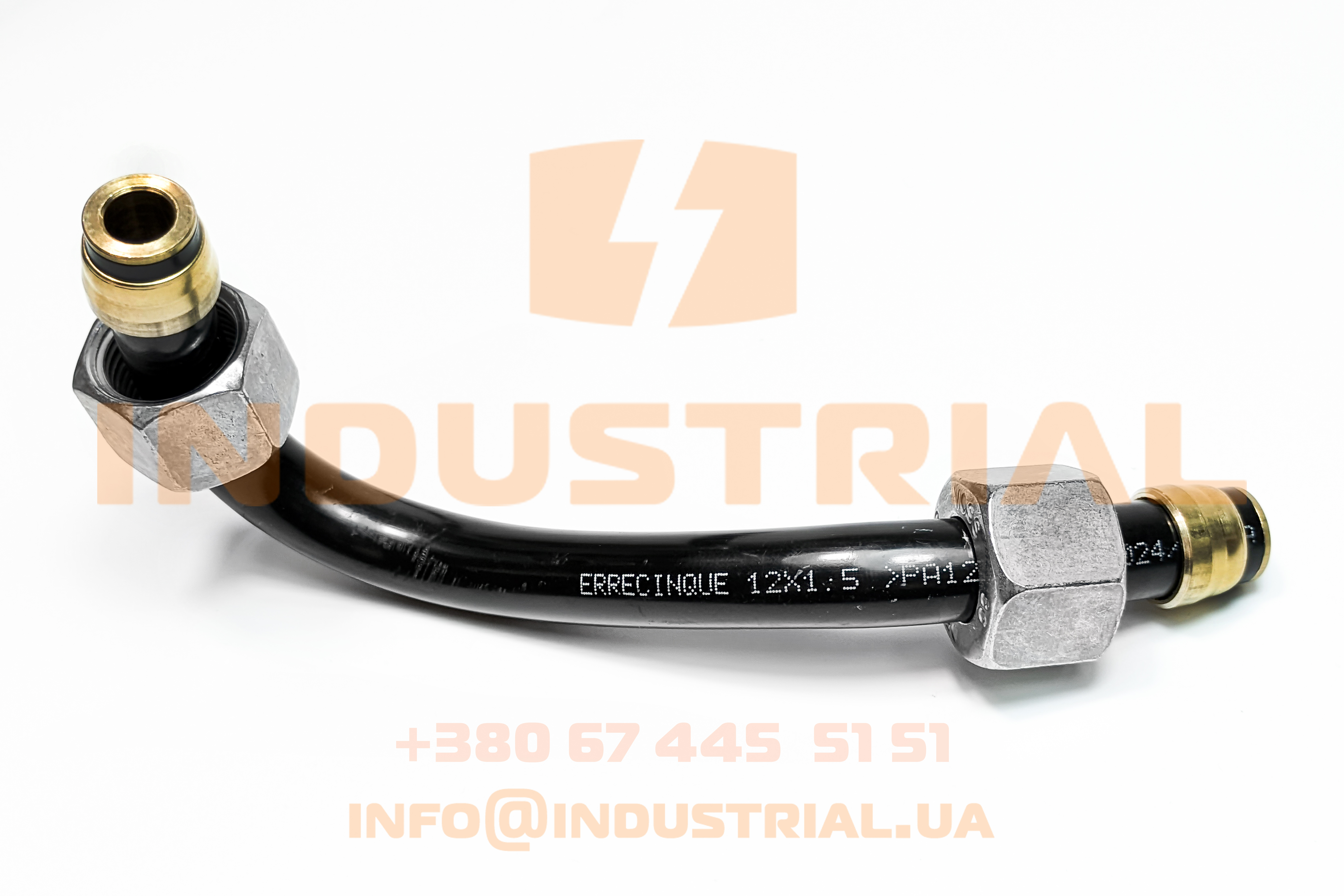 CNH 7243089